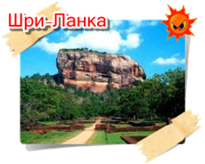 phoca thumb m chrilanka010