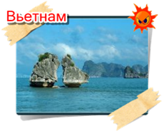 phoca thumb m vietnam006